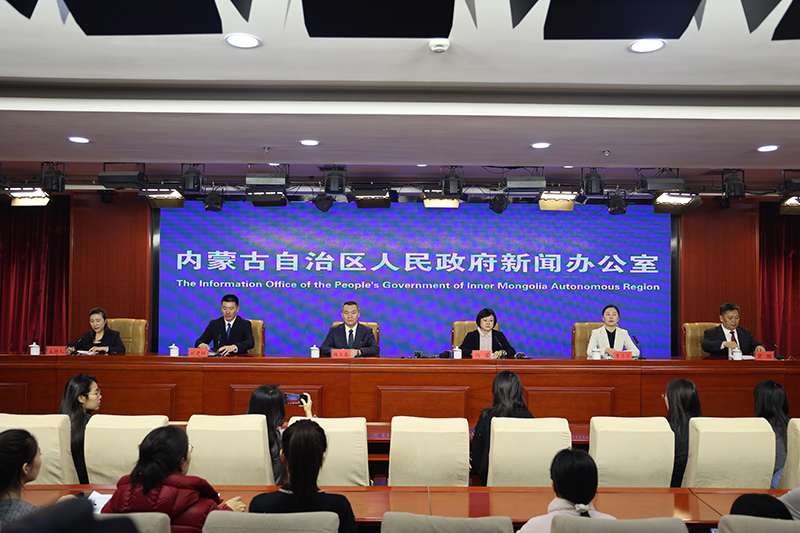 内蒙古举行“完成‘十四五’规划 推动高质量发展”系列主题新闻发布会——“提升人口素质 促进人的全面发展”专场