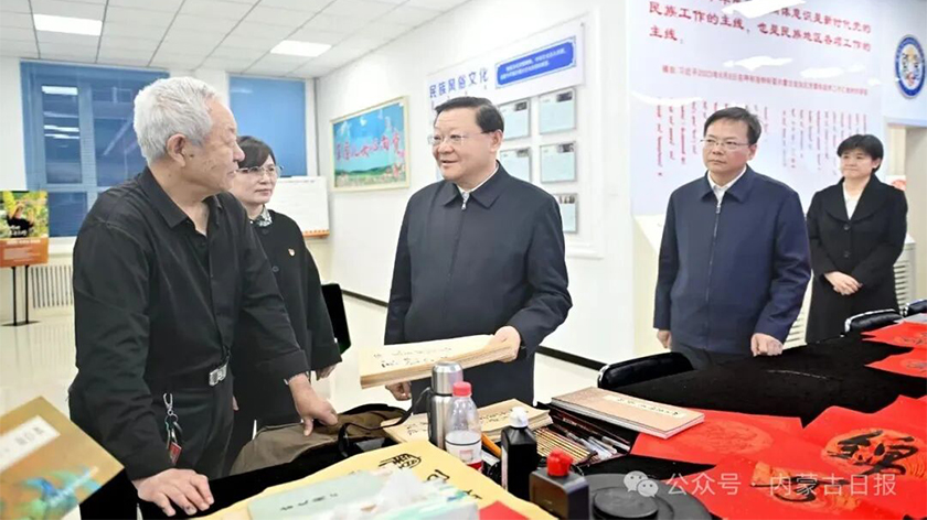 王伟中在赤峰市调研时强调 落实自治区党委“1571”工作部署 凝心聚力做好“十五五”开局之年各项工作